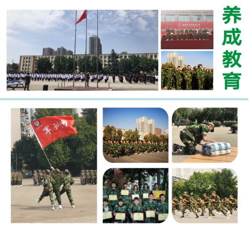 陜西省石油化工學(xué)校畢業(yè)生好就業(yè)嗎? 陜西省石油化工學(xué)校畢業(yè)生好就業(yè)嗎?