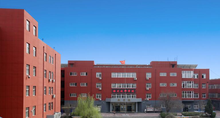 保定技師學院有怎樣的教學優(yōu)勢? 保定技師學院有怎樣的教學優(yōu)勢?