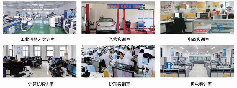 濟(jì)源職業(yè)技術(shù)學(xué)院哪些專業(yè)比較不錯(cuò)? 濟(jì)源職業(yè)技術(shù)學(xué)院哪些專業(yè)比較不錯(cuò)?