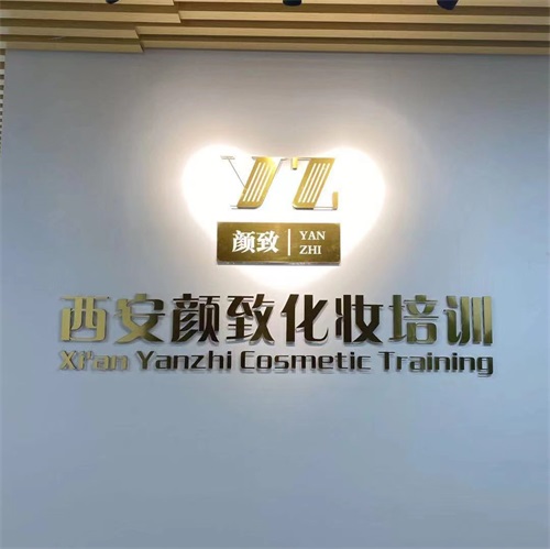 W(xu)(x)yȥ 