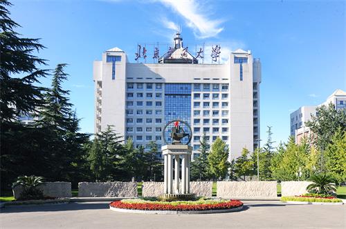 北京交通大學培訓中心航空乘務訂單班有哪些招生要求? 北京交通大學培訓中心航空乘務訂單班有哪些招生要求?
