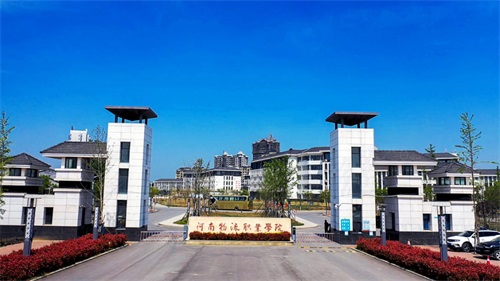 河南哪里可以學(xué)習(xí)工業(yè)機(jī)器人技術(shù)? 河南哪里可以學(xué)習(xí)工業(yè)機(jī)器人技術(shù)?