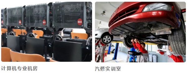 鄭州平原郵電中等專業(yè)學校有哪些專業(yè)? 鄭州平原郵電中等專業(yè)學校有哪些專業(yè)?