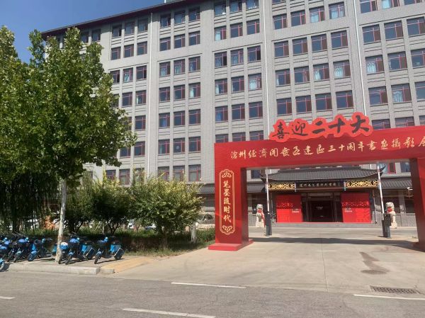 河北渤海技工學(xué)校師資如何? 河北渤海技工學(xué)校師資如何?