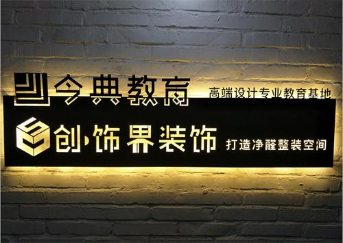 F(xin)ڌW(xu)(x)҃(ni)O(sh)Ӌ(j)ô 