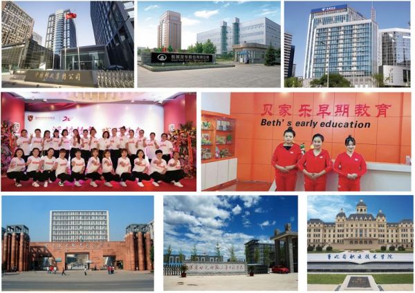 保定華中高級技工學(xué)校有哪些就業(yè)優(yōu)勢? 保定華中高級技工學(xué)校有哪些就業(yè)優(yōu)勢?