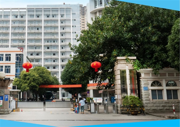 南寧市工貿(mào)職業(yè)技術(shù)學(xué)校招生簡章 南寧市工貿(mào)職業(yè)技術(shù)學(xué)校招生簡章