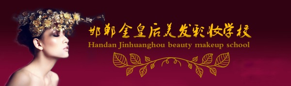 ʺl(f)W(xu)УЩn 
