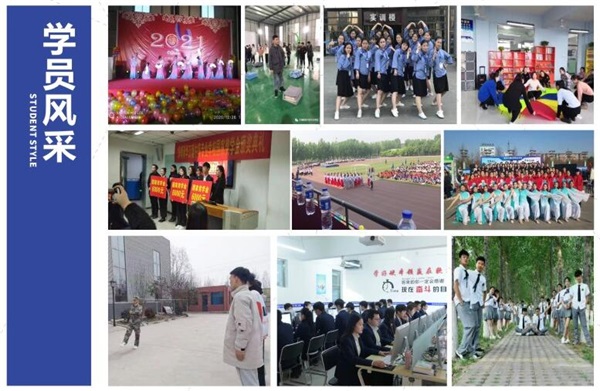 W(wng)վO(sh)c팣(zhun)I(y)δ(li)Ըʲô 